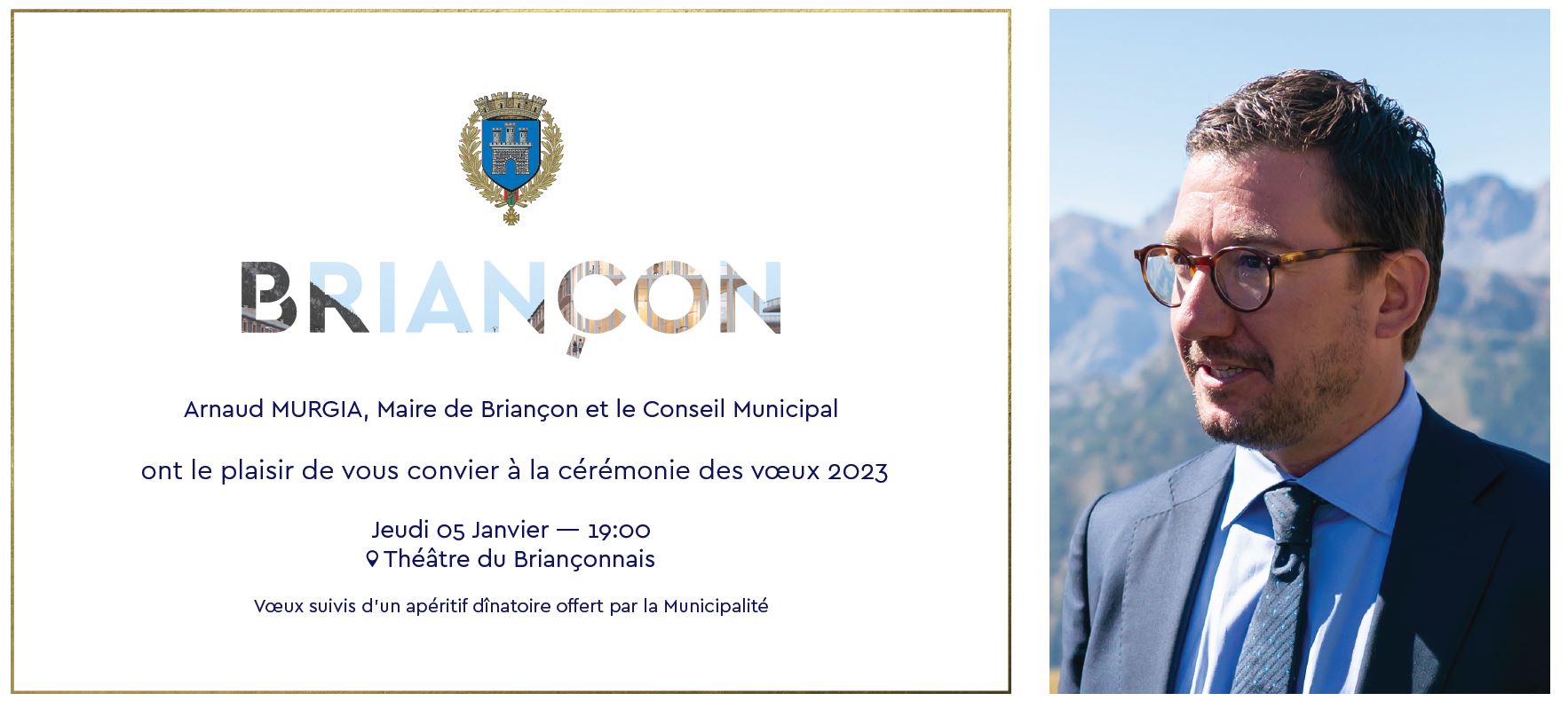 invitation_voeux_2023.jpg